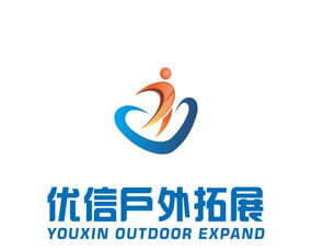 户外素质拓展训练与企业管理咨询的协同应用